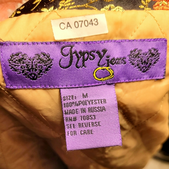 Beautiful Padded Vest - Picture 3 of 3